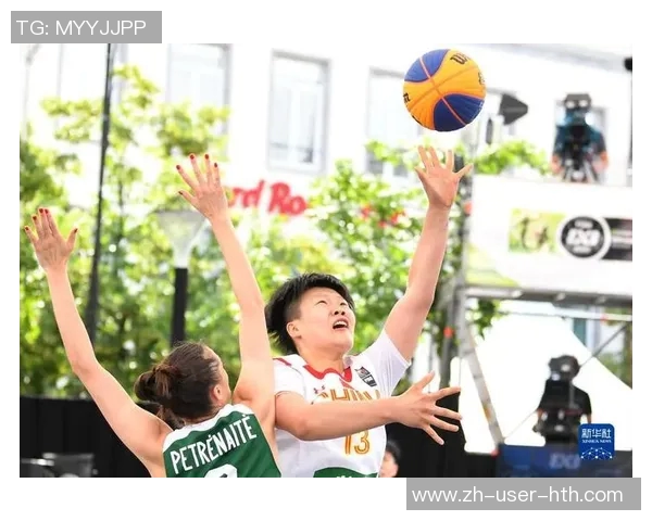 中国女篮迎战立陶宛全力争胜展现实力与团队精神 中国女篮迎战立陶宛全力争胜展现实力与团队精神